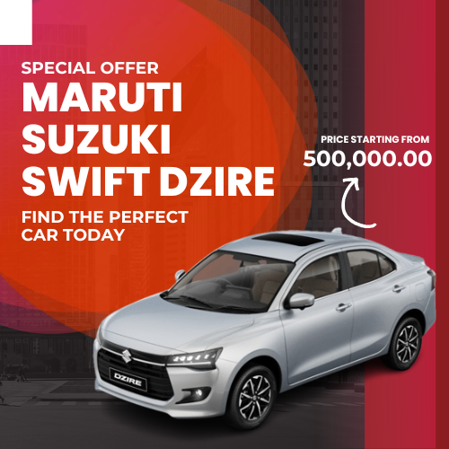 Maruti Suzuki Swift Dzire
